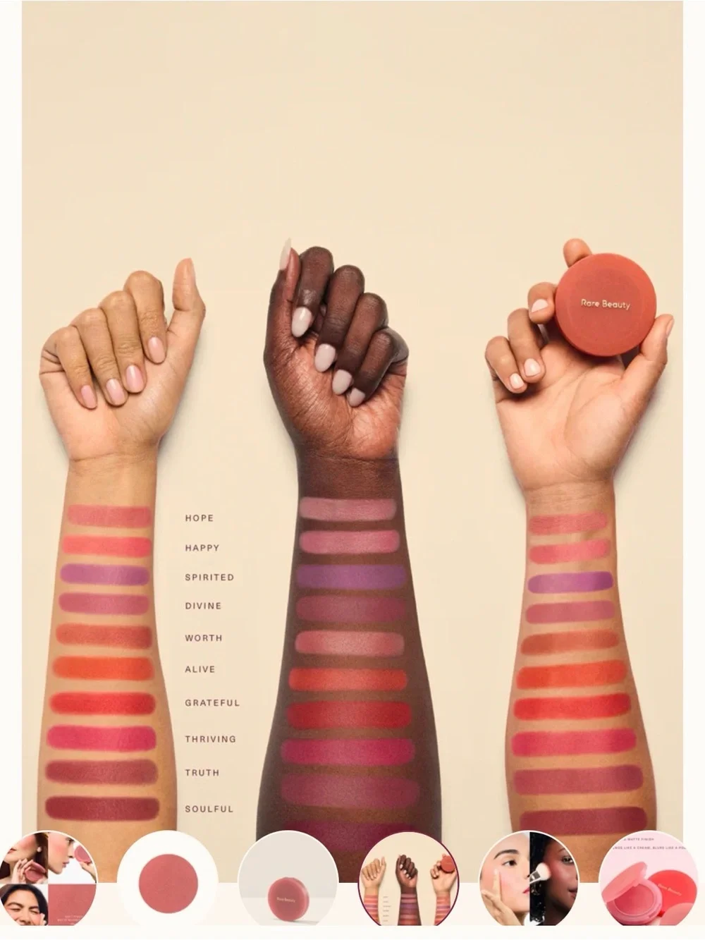 Rare Beauty Soft Pinch Matte Bouncy Blush